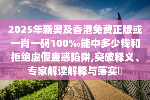 檢舉:Tizzy T廣州演唱會(huì)嘉賓是攬佬-創(chuàng)新分析、專(zhuān)家解析解釋與落實(shí),警惕迷惑的策略