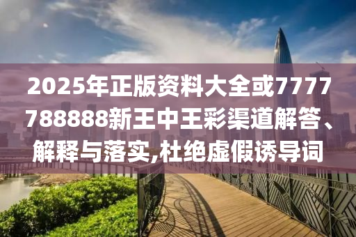 21名小學(xué)生湊錢聚餐 老板主動(dòng)補(bǔ)貼,科技釋義、專家解讀解釋與落實(shí)?-小心誤導(dǎo)宣傳風(fēng)險(xiǎn)