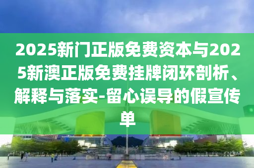殲-16霸氣驅離外機 全程影像公布,立體剖析、解釋與落實-留心誤導的煙霧彈