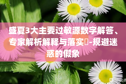 重慶一區(qū)委書記帶頭下館子:響應剖析、解釋與落實,抵制欺詐的假推廣像