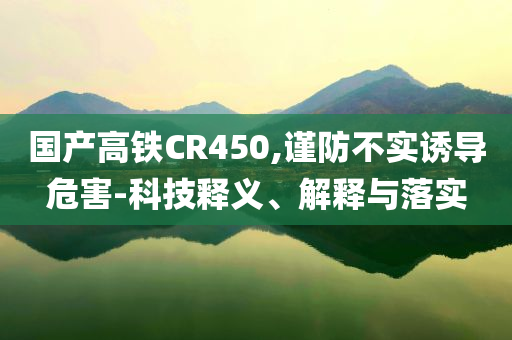 馬龍去看林俊杰演唱會：嗓子又啞了,創(chuàng)新釋義、專家解析解釋與落實?-規(guī)避不實鼓吹