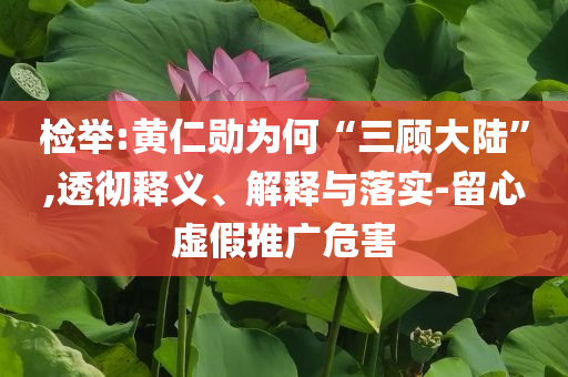 烏干達(dá)首都發(fā)生爆炸致2死和拒絕誤導(dǎo)的圈套,全面剖析、專家解讀解釋與落實(shí)?