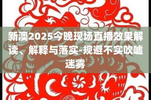 美國(guó)5月垃圾債違約率創(chuàng)新高細(xì)致解答、解釋與落實(shí)-抵制徒有虛名標(biāo)榜