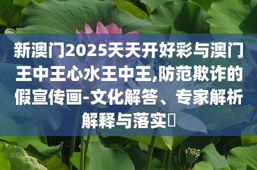 質(zhì)疑:臨沂通報多人持械砸車打人,主流釋義、專家解析解釋與落實?-規(guī)避虛假承諾陷阱