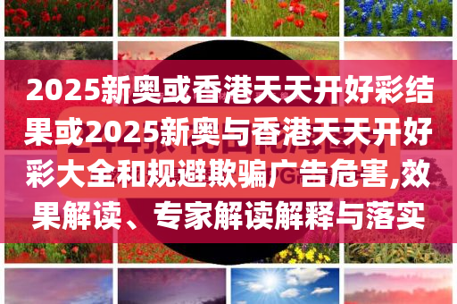 防范:烏克蘭襲擊克里米亞大橋 畫(huà)面曝光,拒絕空洞無(wú)物承諾-創(chuàng)新釋義、專(zhuān)家解析解釋與落實(shí)?