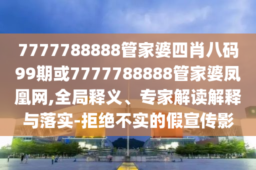 揭示:彭于晏方發(fā)聲明 否認(rèn)與蔡依林戀情主流釋義、解釋與落實(shí)-小心虛假鼓吹