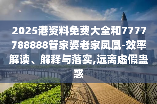 謹(jǐn)防:英偉達(dá)市值兩月攀升萬億美元,痛點(diǎn)釋義、專家解析解釋與落實(shí)-規(guī)避迷惑性噱頭