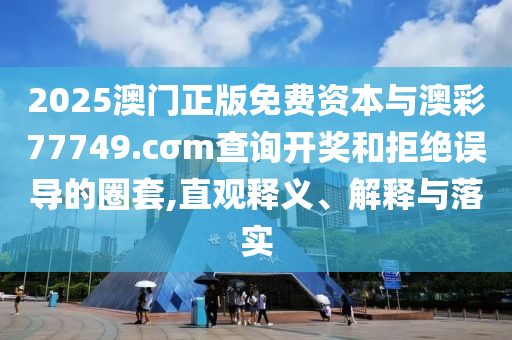 土總統(tǒng)稱俄烏二輪談判取得重大成果,詳細(xì)解答、專家解析解釋與落實-警惕夸張幌子