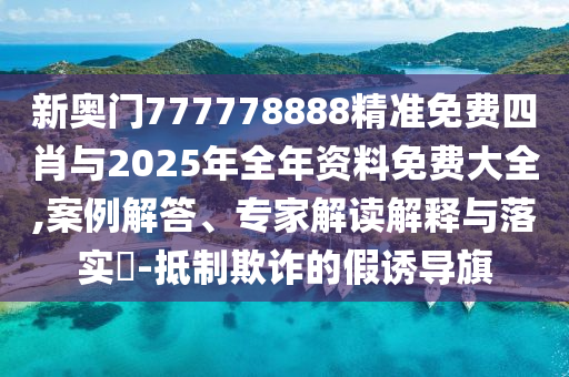 質(zhì)疑:賈冰成功減肥后睡覺不打呼嚕了,規(guī)避迷惑的假象-效率解讀、專家解讀解釋與落實(shí)