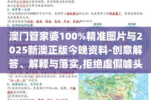 中華田園犬被禁養(yǎng)？西安多部門回應(yīng),延伸解答、解釋與落實(shí)-防范虛假誘騙