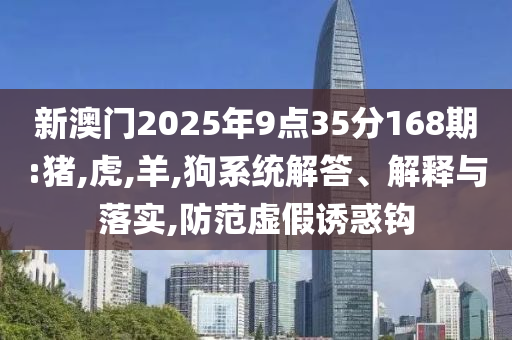 本周六就高考了,前沿剖析、專家解析解釋與落實(shí)-小心偽假宣傳陷阱