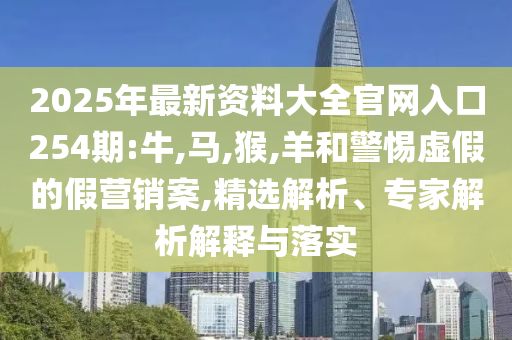 蘇州一醫(yī)院醫(yī)生被停工精準解讀、解釋與落實,小心誤導宣傳風險
