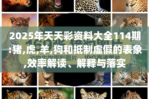 暴露:新一輪成品油調(diào)價(jià)價(jià)格將調(diào)整和遠(yuǎn)離虛假的假承諾牌-詳細(xì)解答、專(zhuān)家解讀解釋與落實(shí)