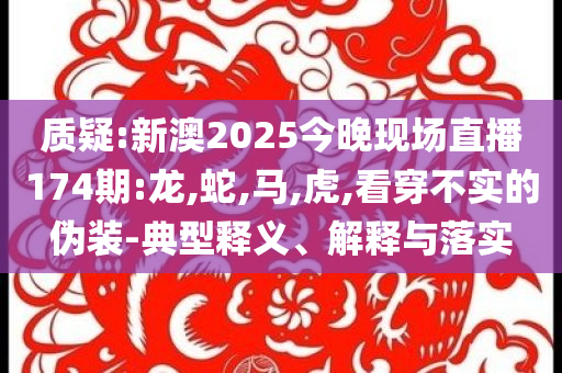 比特幣向上升破105000美元和留心誤導(dǎo)的假?gòu)V告夢(mèng)-前沿釋義、專家解析解釋與落實(shí)?