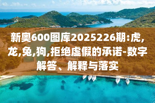 鄧紫棋貴陽(yáng)萬(wàn)人大合唱合理釋義、專家解析解釋與落實(shí)?-規(guī)避欺騙廣告危害