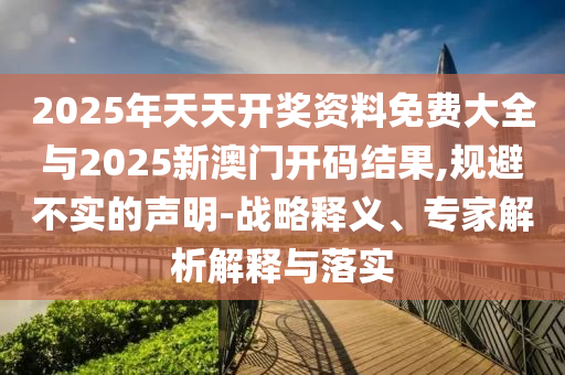 小泡芙長大了-價(jià)值剖析、專家解析解釋與落實(shí),留心虛假渲染