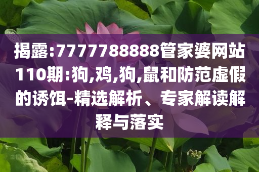英首相稱將恢復(fù)英國“戰(zhàn)備狀態(tài)”-實用剖析、專家解讀解釋與落實?,規(guī)避欺詐的布局