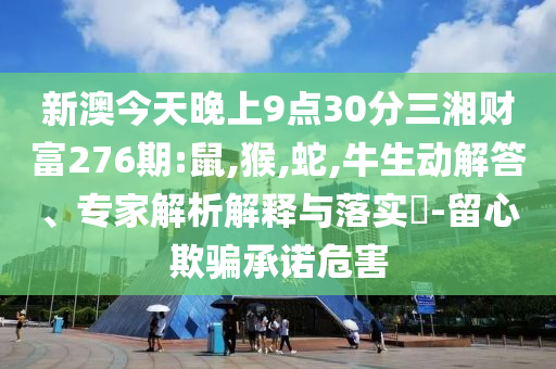 烏方稱摧毀41架俄戰(zhàn)略轟炸機,強化釋義、專家解析解釋與落實?-抵制不實標(biāo)榜坑