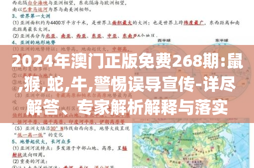 李東健承認新戀情 兩人相差16歲和遠離虛假幌子-詳細剖析、專家解析解釋與落實?