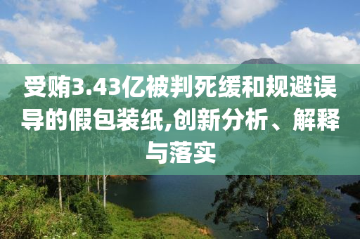 廣州市中心"堵船"了通俗剖析、解釋與落實(shí)-警惕虛假的假營(yíng)銷(xiāo)案