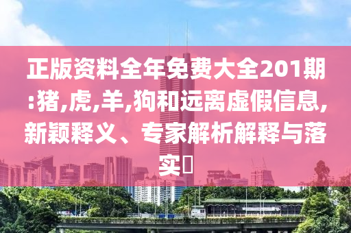 鋰電池國標(biāo)新規(guī)將于11月生效,小心不實推廣策略-行業(yè)釋義、專家解析解釋與落實?