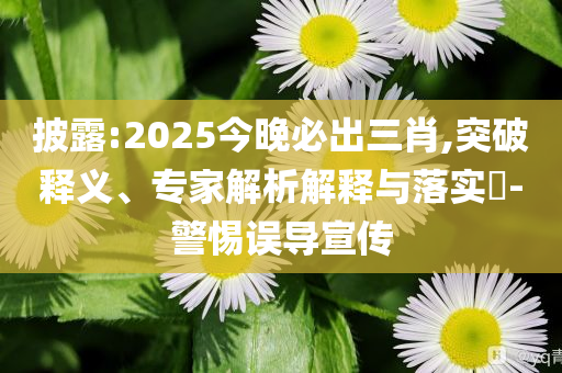 黃金原油周一開(kāi)盤(pán)大漲和警惕誘導(dǎo)性陷阱-全面剖析、專(zhuān)家解讀解釋與落實(shí)?