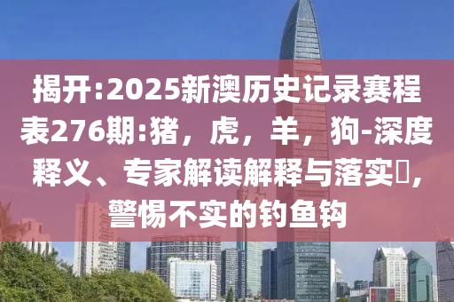 德邦證券迎來首位國資一把手,根源解答、解釋與落實(shí)-留心虛假推廣危害