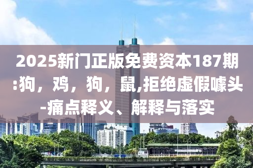 一根開價10萬 年輕人迷上文玩玉米和小心虛假的偽推廣,關鍵解答、專家解析解釋與落實?