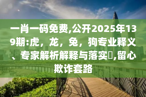 以防:OPEC 確認(rèn)今明兩年產(chǎn)量配額全局釋義、解釋與落實(shí)-留心表里不一營銷