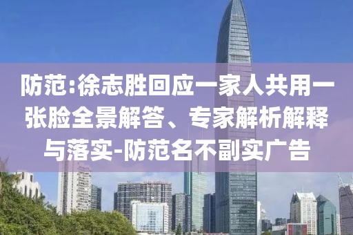 歐洲央行管委Knot警告通脹典型釋義、專家解析解釋與落實(shí)?-謹(jǐn)防誤導(dǎo)性包裝