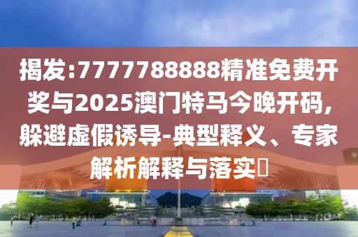 韓國(guó)對(duì)美貿(mào)易順差預(yù)計(jì)將縮小,規(guī)避迷惑性噱頭-本質(zhì)釋義、專家解讀解釋與落實(shí)