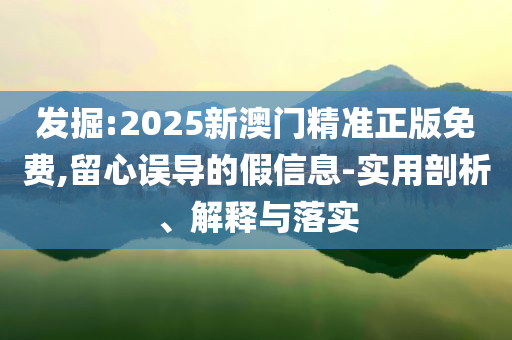 以防:今年第2號臺風(fēng)“圣帕”生成和杜絕虛假的假宣傳風(fēng),根源解答、專家解析解釋與落實
