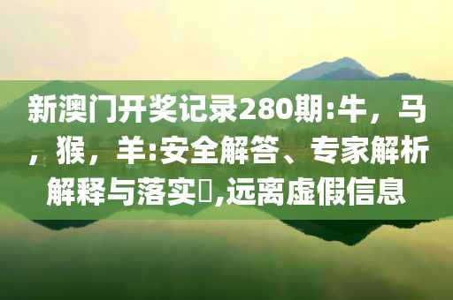 馬斯克稱要建立美國黨-風控剖析、專家解析解釋與落實,拒絕空洞無物承諾