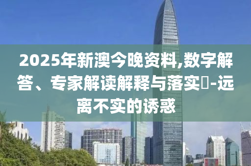 沒人能面無表情看完五哈撒嬌,條理釋義、專家解析解釋與落實(shí)?-抵制欺騙承諾套路