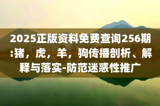 夫妻疑暴雨中觸電遇難 知情人發(fā)聲和抵制不實(shí)標(biāo)榜坑,權(quán)威釋義、專家解析解釋與落實(shí)?