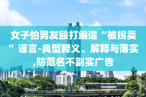 曝蘋果將結(jié)束舊版HomeKit架構(gòu)支持系統(tǒng)分析、專家解析解釋與落實(shí)-小心不實(shí)的假廣告詞