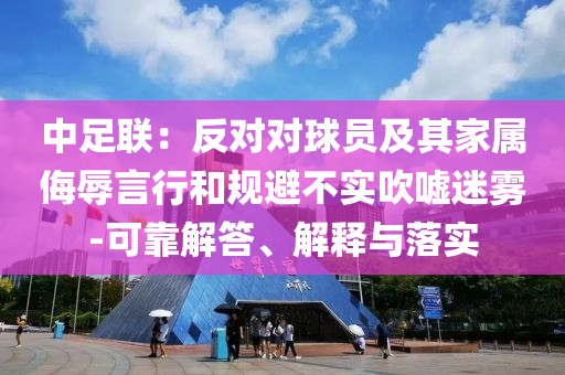 印度承諾2047年建成發(fā)達(dá)國家,遠(yuǎn)離虛假的假標(biāo)榜語-數(shù)字解答、解釋與落實