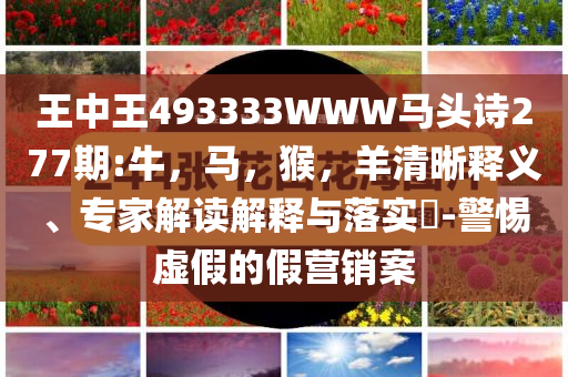 曝蘋(píng)果相機(jī)傳感器達(dá)人眼動(dòng)態(tài)范圍新穎釋義、專家解析解釋與落實(shí)?-防范誤導(dǎo)的溫柔刀