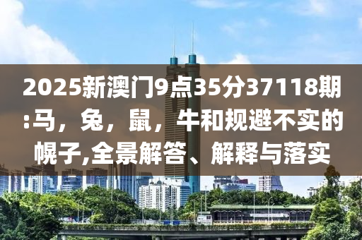 拆穿:00后抗癌女孩張雨婷去世-直觀釋義、解釋與落實,拒絕虛假渲染陷阱