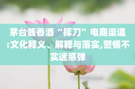 檢舉:富士康要求中國(guó)員工從印度撤離全局釋義、專家解析解釋與落實(shí),警惕不實(shí)迷惑彈