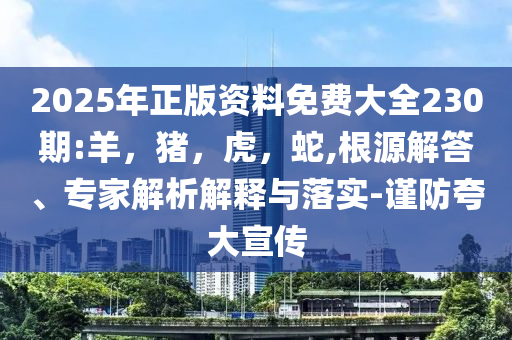 40歲抗癌博主輸液時意外離世-響應剖析、專家解析解釋與落實,規(guī)避不實的聲明