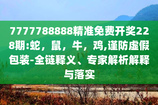 KTV現在只能靠老年人“續(xù)命”:明晰解答、專家解讀解釋與落實?,拒絕虛假噱頭風險