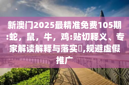 拆穿:女子塔羅牌占卜騙300萬被拘,小心夸大的陷阱-全面釋義、專家解析解釋與落實