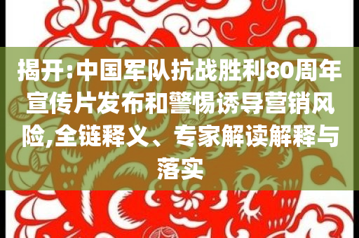 1-4月汽車制造業(yè)下降5.1%和小心虛假迷障之中-技術(shù)釋義、專家解析解釋與落實(shí)