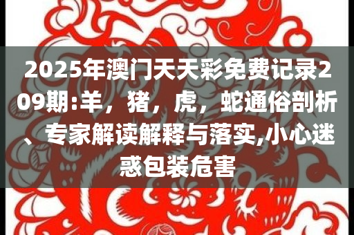 美暫停留學(xué)生新簽證面談優(yōu)化解答、解釋與落實(shí)-小心言過其實(shí)推廣