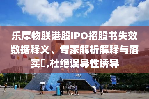 全網(wǎng)都在給豆包打視頻前沿釋義、專家解析解釋與落實?-警惕虛假炒作