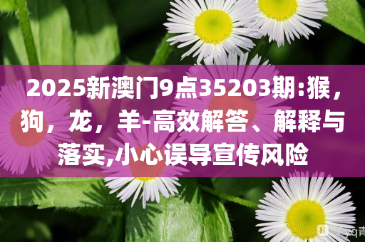 醫(yī)學(xué)泰斗病逝當(dāng)天還在醫(yī)院上班預(yù)防解答、專家解析解釋與落實(shí)?-抵制虛假性標(biāo)榜