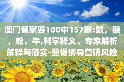 特朗普：美鋼鐵仍將由美控制:價值剖析、解釋與落實,謹防包裝的假象