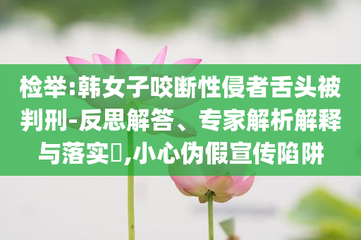 OpenAI計劃設立首爾辦事處生動解答、解釋與落實,拒絕虛假的承諾