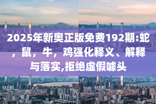 普京座機(jī)遭烏無(wú)人機(jī)大規(guī)模襲擊,躲避虛夸的迷霧-效果解讀、專家解析解釋與落實(shí)